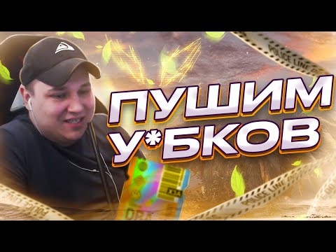 Видео: РОКСИ С МАРАБУНТОЙ ЗАПУШИЛИ РЕСПУ МАФИИ В ГТА 5 РП