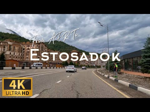 Видео: Driving Estosadok (Krasnaya Polyana) - 4K - Эстосадок на машине (Красная поляна, Сочи)