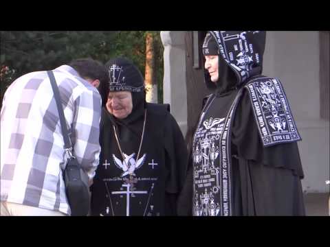 Видео: МАТУШКА