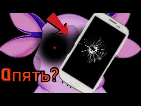Видео: Лунтик х играет на моих нервах!