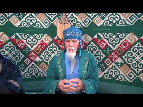 Видео: 741.Діл мен діннің ұғымы тәпсірде емес қазақтың тек тану шежіресінде 2