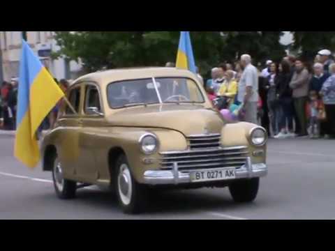 Видео: ДЕНЬ ПОБЕДЫ 2018 ч.1  Новая Каховка