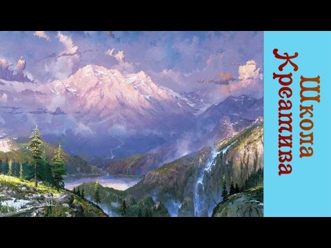 Видео: Как рисовать Озеро в Горах. Поплучите 50 уроков Бесплатно ссылка в описании.