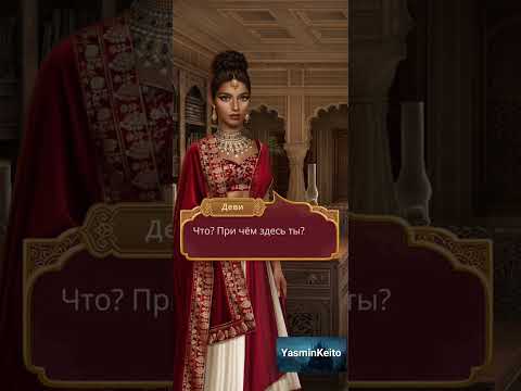 Видео: Сцена с Кристианом.3 сезон 2 серия.Кали Пламя Сансары.Клуб Романтики.