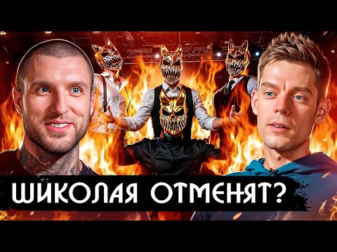 Видео: SLAUGHTER TO PREVAIL У ДУДЯ* ВЫДАЛИ БАЗУ!