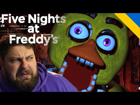 Видео: З ВАШИМИ ПІДКАЗКАМИ СТАЛО НАБАГАТО ЛЕГШЕ, ЧИ НІ 〉Five Nights at Freddy's #2