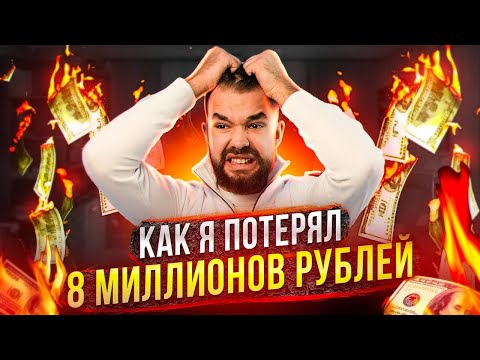 Видео: ИСПОВЕДЬ ОЛИМПИЙЦА / 1 часть / ТОП вопросы про олимпиаду