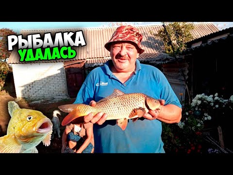 Видео: В ПОЙМАЛ БОЛЬШОГО КАРПА НА КАРМАК! РЫБАЛКА УДАЛАСЬ!