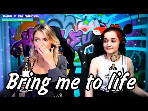 Видео: Evanescence - Bring Me to Life 🔥(RUS) (Квашеная/Даниэла)