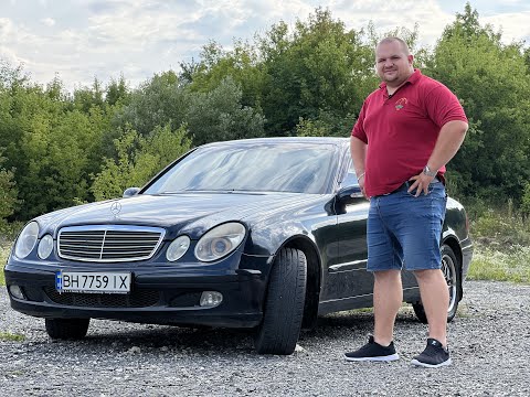 Видео: Mercedes-Benz W211 2.2 Diesel. Реальний відгук