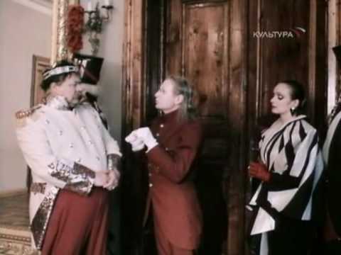 Видео: Песня о короле "Не покидай" (СССР, 1989)
