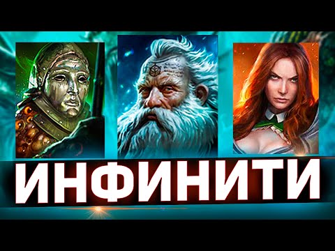 Видео: Очень доступный 1 ключ на клановом боссе в Raid shadow legends!