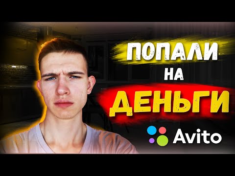 Видео: ПРОДАЛИ СЛОМАННЫЙ ПК - сколько ЗАРАБОТАЛИ на перепродаже? Шоу Перекупы #2