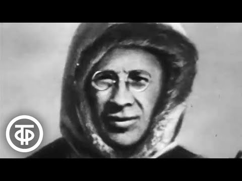 Видео: Летопись полувека. Год 1962