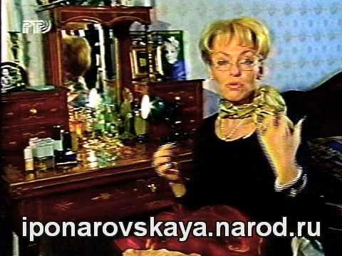 Видео: Irina Ponarovskaya - И. Понаровская - Её коллекция платков 1997