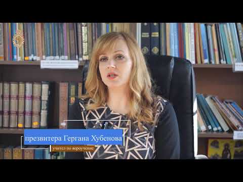 Видео: Поточно предаване  от Пловдивска Митрополия