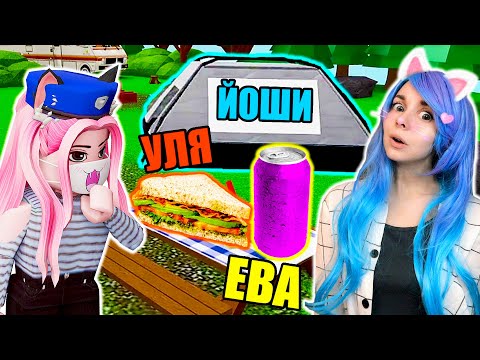 Видео: КТО НЕ СПРЯТАЛСЯ - ТОТ НЕ БУТЕРБРОД! Roblox Hide and Seek [Transform]