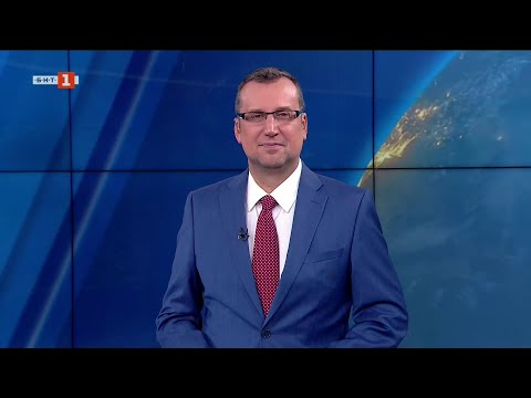 Видео: По света и у нас - 09.10.2025, 09:00 часа по БНТ