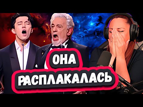 Видео: БЕЗУМНАЯ РЕАКЦИЯ СУПЕР ПОПУЛЯРНОГО ИСПАНСКОГО ВОКАЛЬНОГО ТРЕНЕРА на дуэт ДИМАША и ПЛАСИДО ДОМИНГО