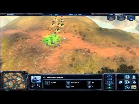 Видео: Ground Control 2 Миссия 12 Гхалл вайкат часть 2