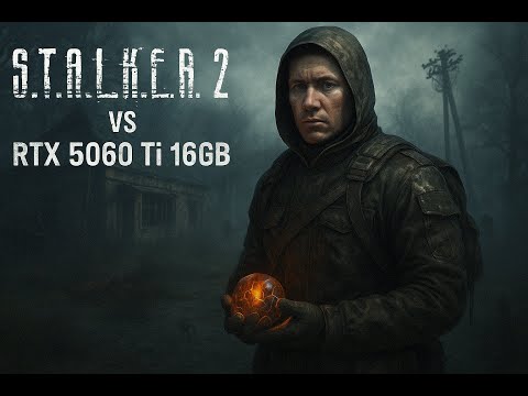 Видео: stalker 2 5060ti 16gb но чего то зависает запись видео #сталкер #stalker2  #stalker