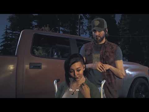 Видео: Прохождение Far Cry 5 Часть 10