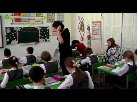 Видео: Открытый урок по математике в 3 классе