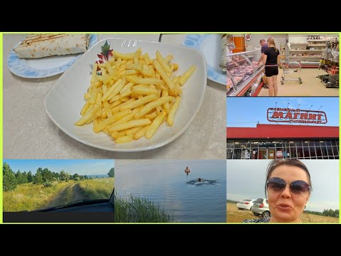 Видео: все КАК ЕСТЬ🫣обычная семья с Урала😜Влог