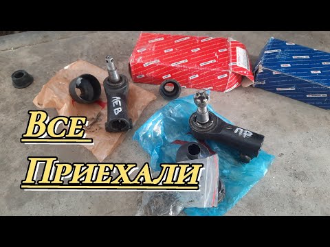 Видео: Восстановление рулевых наконечников Hino-Ranger