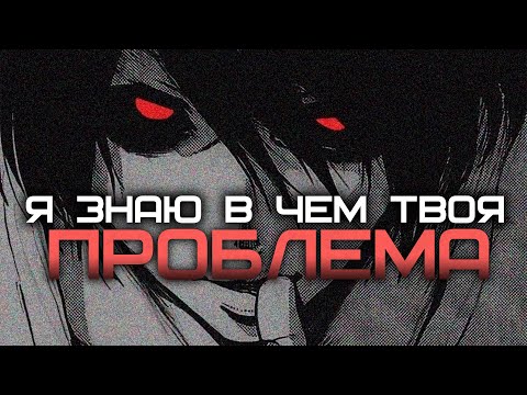 Видео: 5 НЕОЧЕВИДНЫХ ОШИБОК НОВИЧКА (подробно почему ты еще нубик)