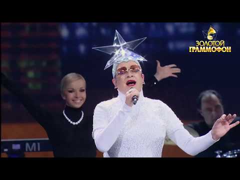 Видео: Верка Сердючка - Лучшие песни - Русское Радио ( Full HD 2017 )