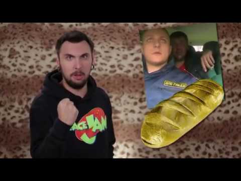 Видео: +100500 на ТВ - 157 выпуск