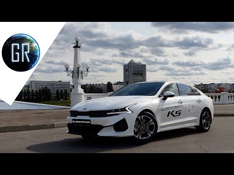 Видео: KIA K5 GT-Line+ 2,5 (Optima) | Тест-драйв