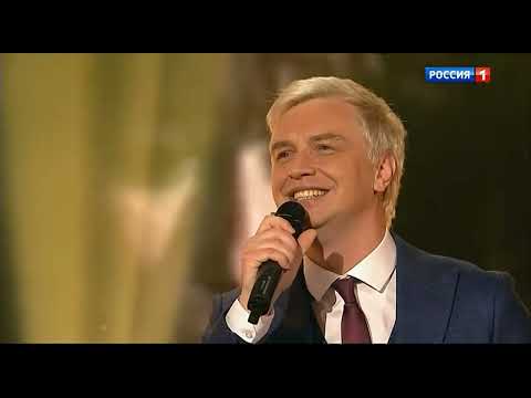 Видео: Алексей Гоман - "Кленовый лист" ( программа "Привет, Андрей")