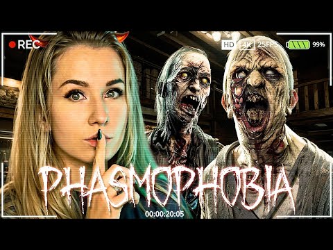 Видео: ТРИ ОЛЕГА БРЕЙНА СЛОМАЛИ ПРИЗРАКОВ В ФАЗМОФОБИИ // Phasmophobia