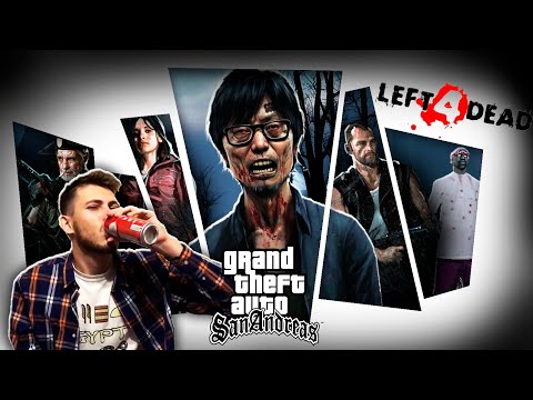 Видео: Обзор "GTA Left 4 Dead" от Олега Бузова