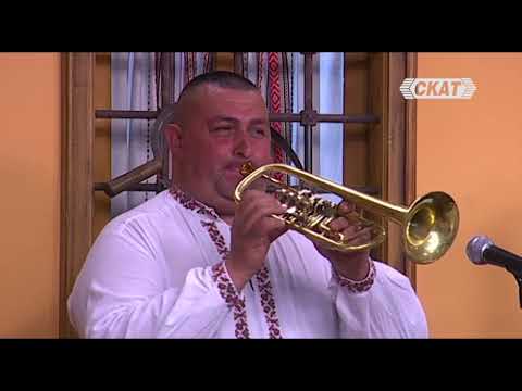 Видео: Койнарската духова музика  - Ръченица