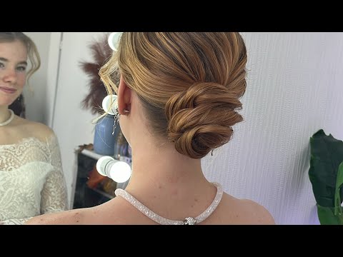 Видео: Низкий пучок из жгутов