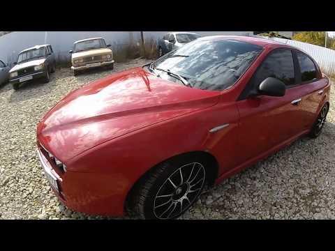Видео: Alfa Romeo 159 2.4 TI Q4 EGR и ВОЛШЕБНАЯ КОРОБОЧКА