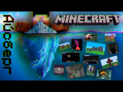 Видео: СЛОМАННЫЙ АЙСБЕРГ МАЙНКРАФТ!!!