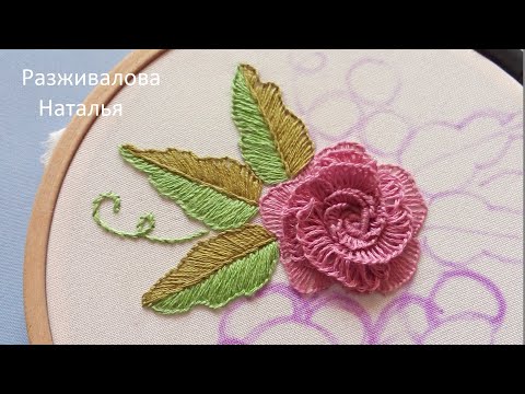 Видео: МК. Вышивка двухцветного листика с помощью обмёточного шва. Embroidery of a two-color leaf.