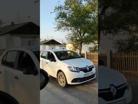 Видео: Аксуек