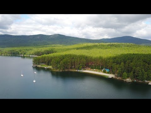 Видео: Озеро Тургояк