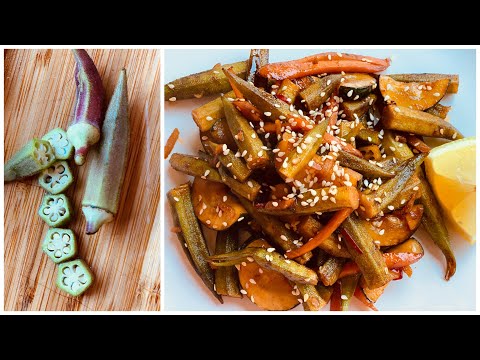 Видео: Как вкусно приготовить БАМИЮ (окру) - 2 варианта приготовления