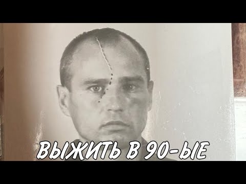 Видео: Раз пошли на дело Крикун и Рабинович 19.