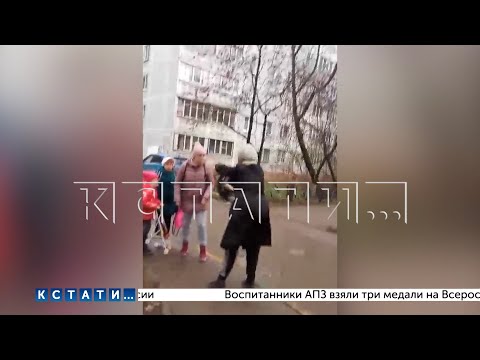 Видео: Социально-опасная бабушка заплёвывает двери и лифты, и нападает на родителей с детьми