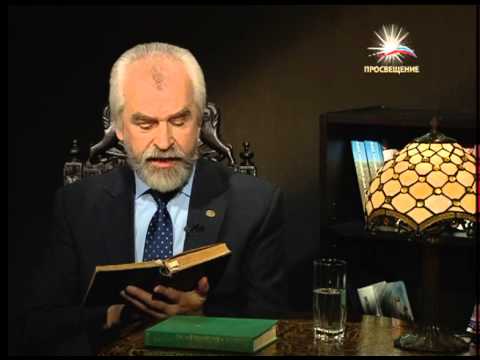 Видео: А.С. Пушкин Капитанская дочка. Часть 1 / «ПРОСВЕЩЕНИЕ»