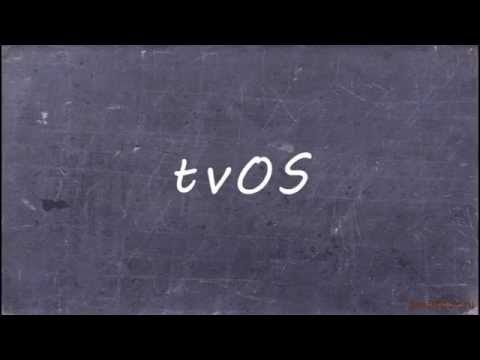 Видео: Знакомство с новой tvOS