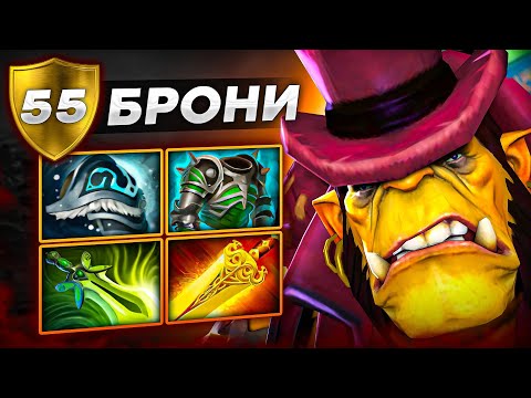 Видео: 50 БРОНИ и 50% МИССОВ - ПОПРОБУЙ УБЕЙ