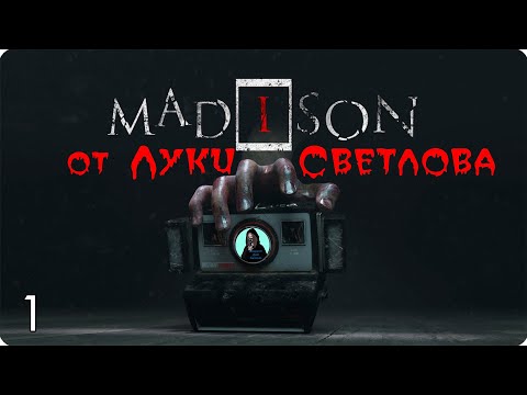 Видео: Jackbox Party Packs от Луки Светлова  ))